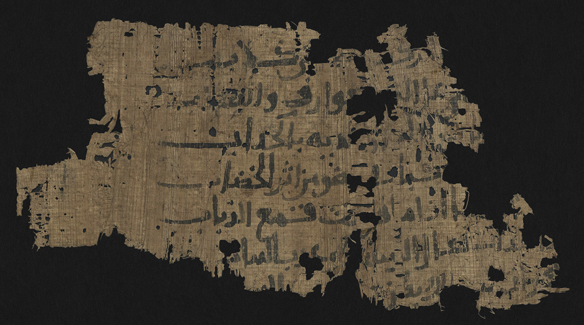 Arabic Papyrus 475v