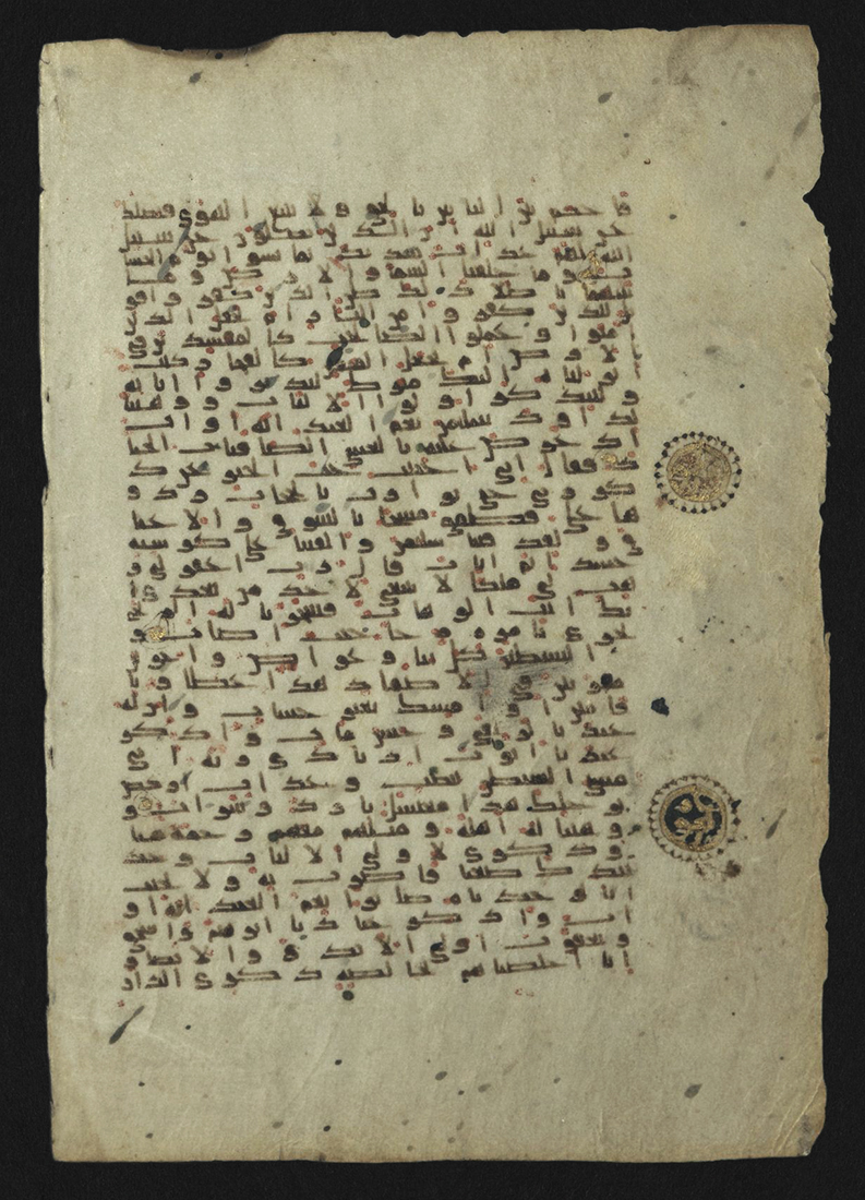 arabic parchment 786r