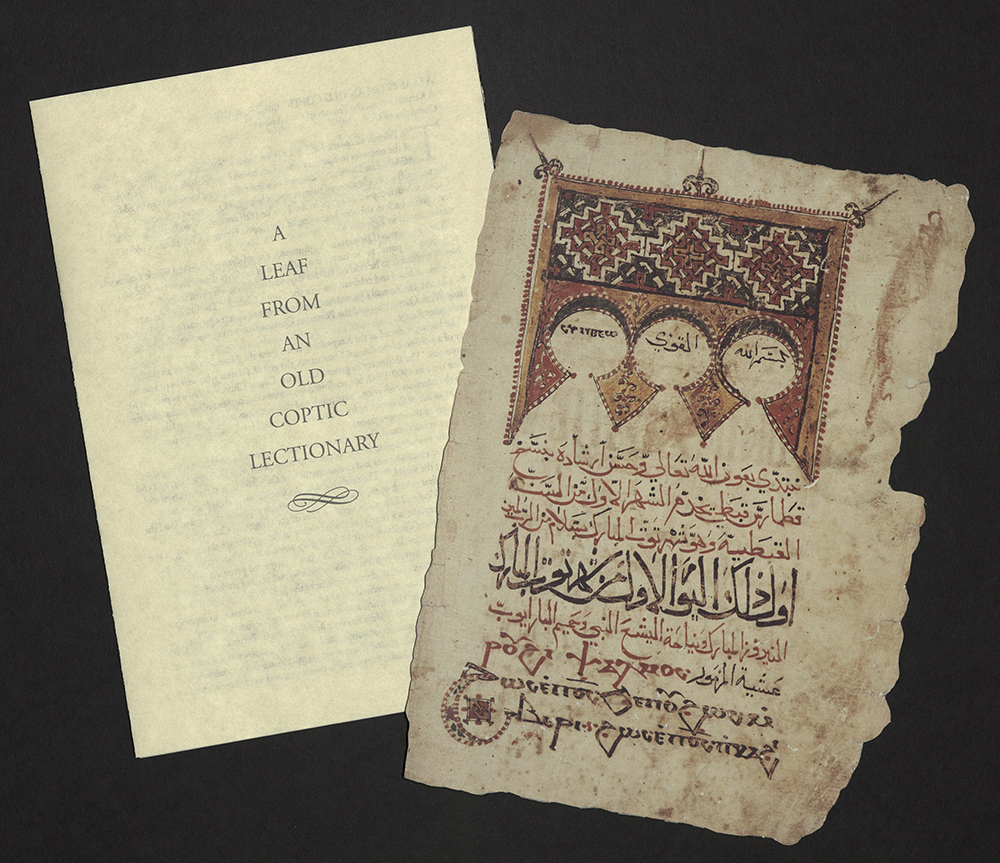 Leaf from an Old Coptic Lectionary