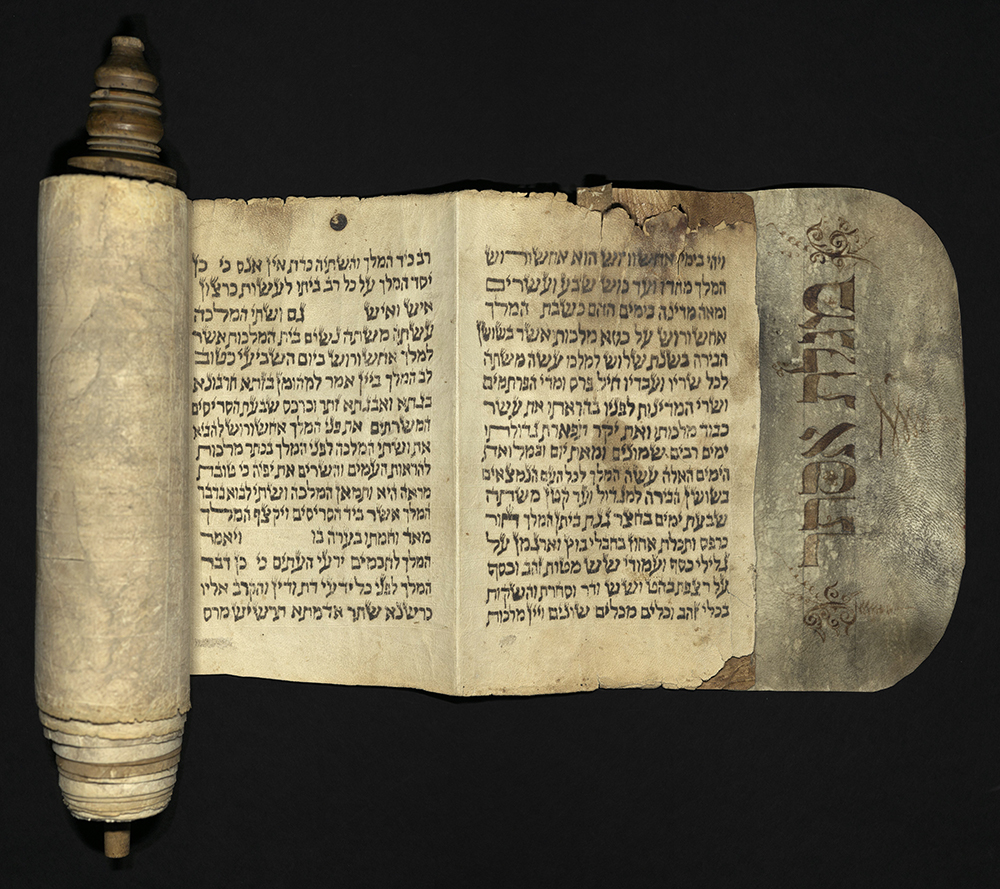 Hebrew Scroll 1