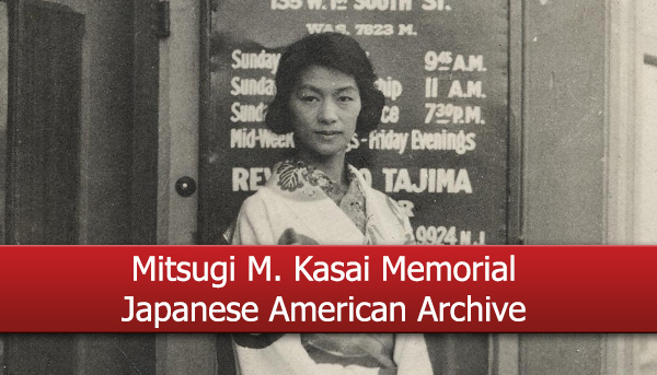 Kasai Japanese Archive Feature