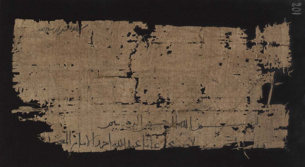 Arabic Papyrus, 862-871