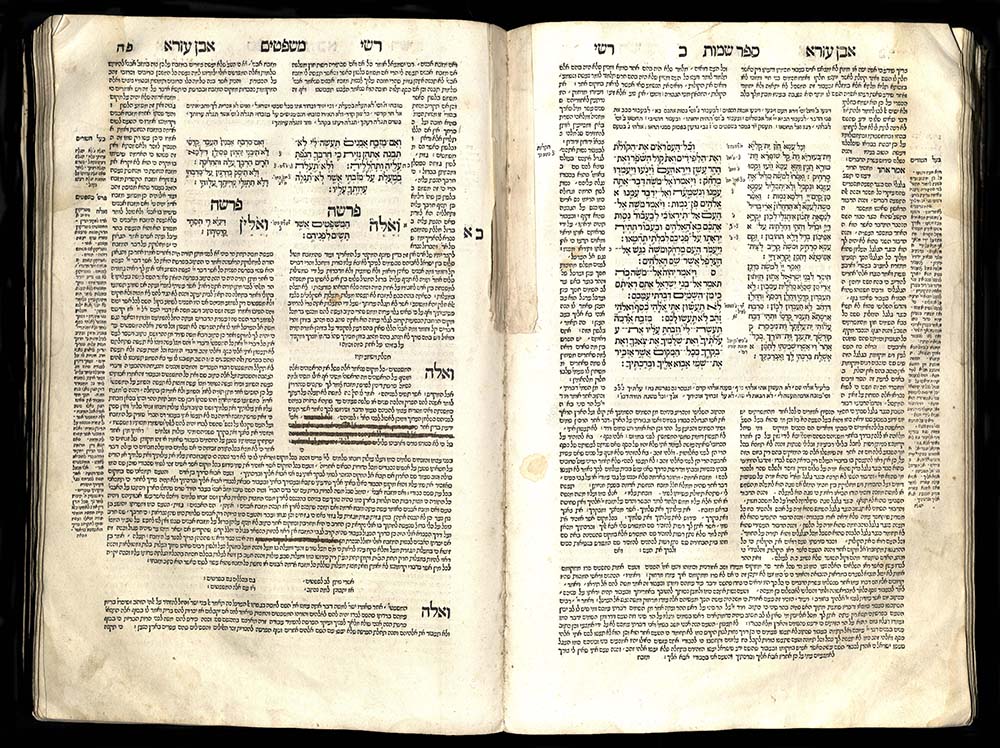 rb’ ve-‘esrim, 1547