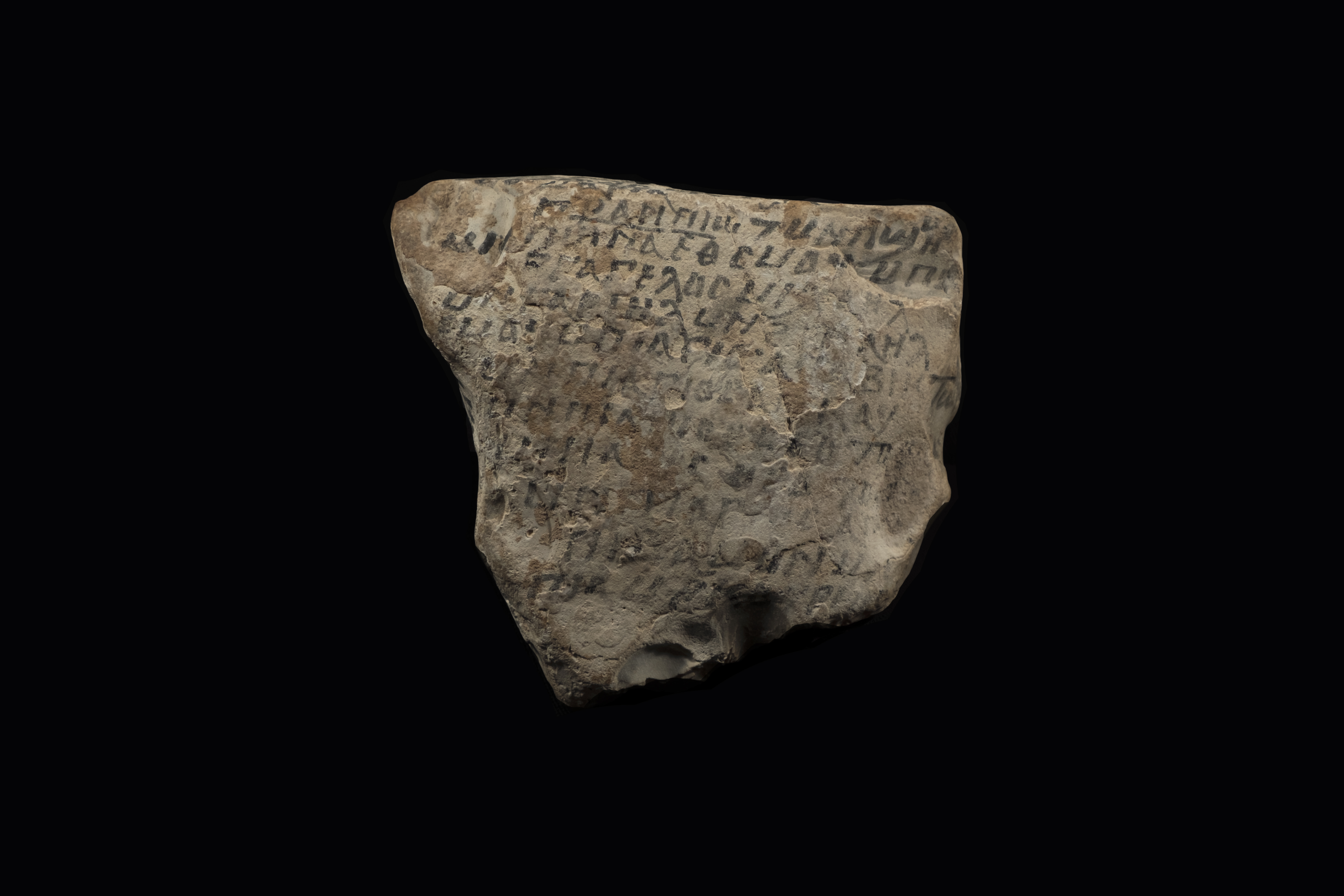 White Stone Slab with Coptic Inscription, 200-300