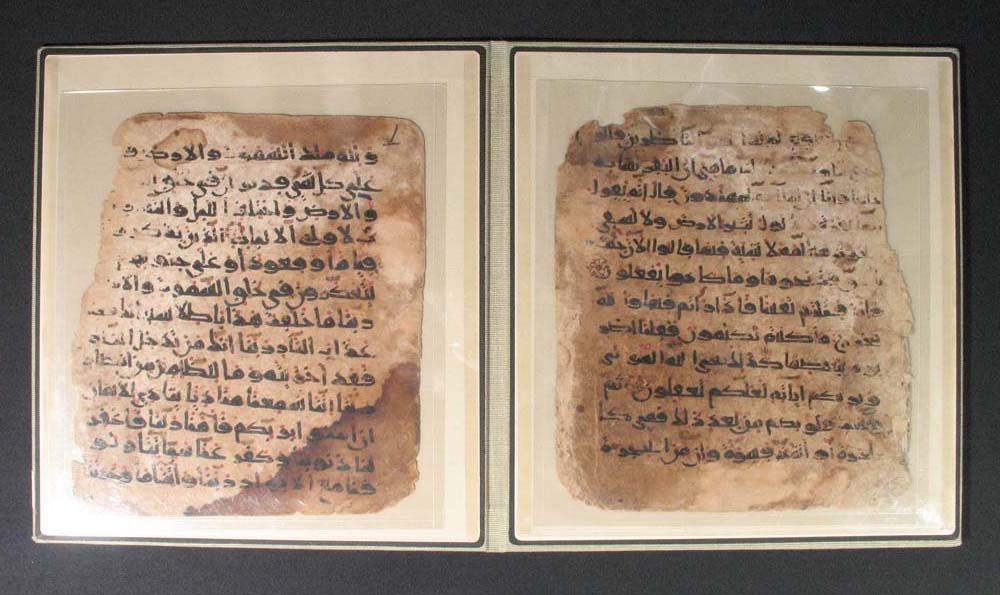 PAPER LEAVES FROM A QUR’ĀN, late 8th – early 9th c. CE