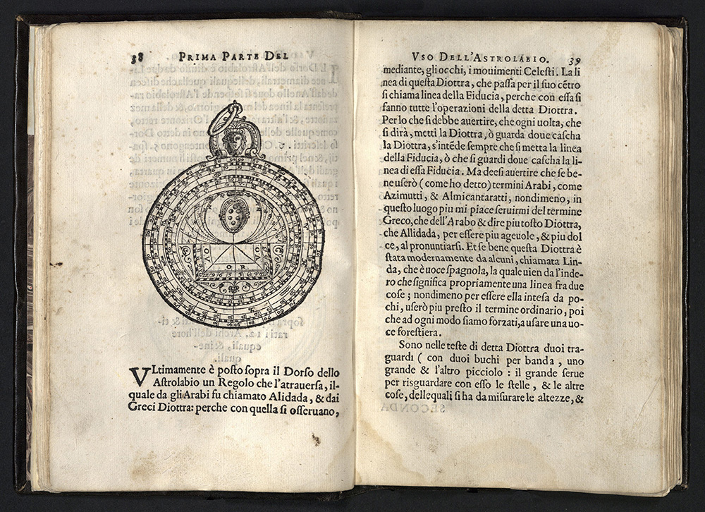 Ignazio Danti, Trattoto dell’vso et della fabbrica, 1569